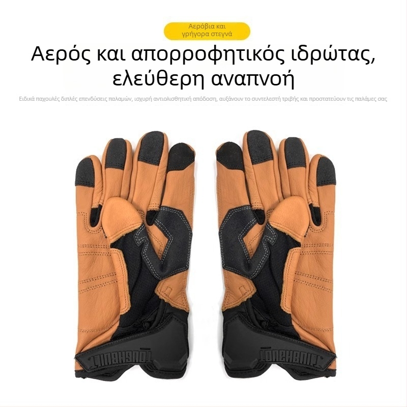 Γάντια μηχανικών TB-G03 ToughBuilt – ανθεκτικά στη φθορά, ανθεκτικά σε υψηλές θερμοκρασίες, κοπτοανθεκτικά, αντιολισθητικά