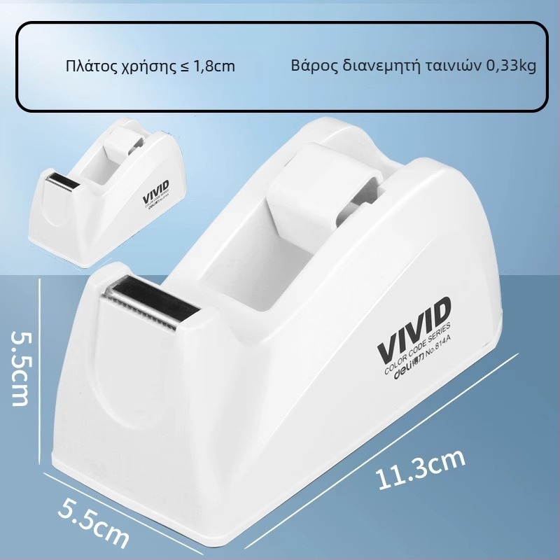 Διανομέας κοπής αυτοκόλλητης ταινίας – Μοντέλο 814a, Πλαστικό σώμα, Πλάτος ταινίας έως 22 mm, Καθαρό βάρος 450 g