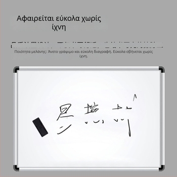 Μαρκαδόρος πίνακα λευκής επιφάνειας, διαγραμόμενος, ZUIXUA 0634, 1.0 mm, πλαστικό σώμα, για γραφή και ζωγραφική.
