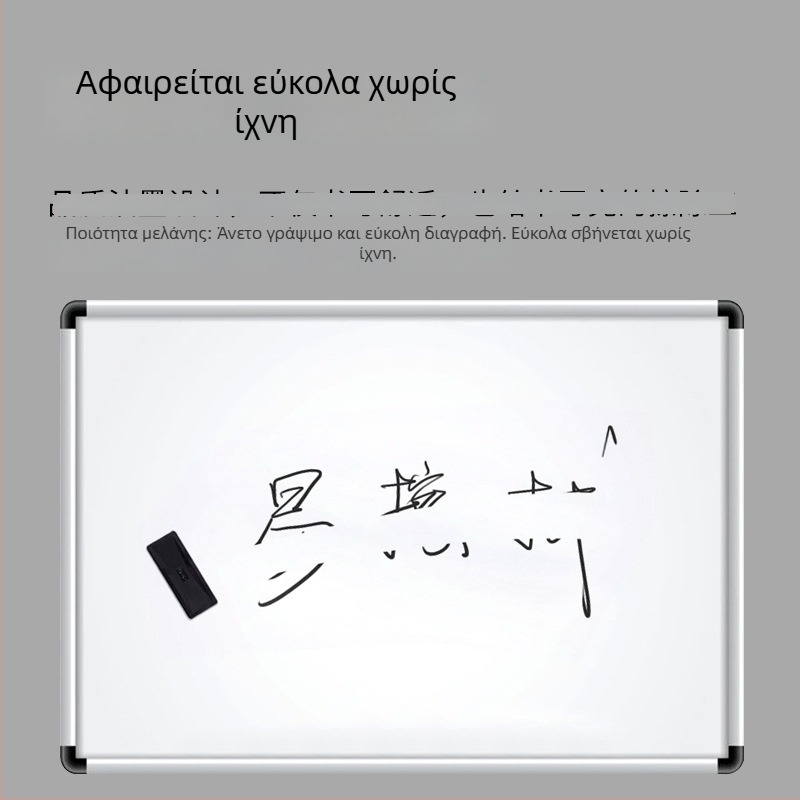 Μαρκαδόρος πίνακα λευκής επιφάνειας, διαγραμόμενος, ZUIXUA 0634, 1.0 mm, πλαστικό σώμα, για γραφή και ζωγραφική.
