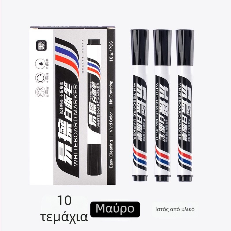 Μαρκαδόρος πίνακα λευκής επιφάνειας, διαγραμόμενος, ZUIXUA 0634, 1.0 mm, πλαστικό σώμα, για γραφή και ζωγραφική.