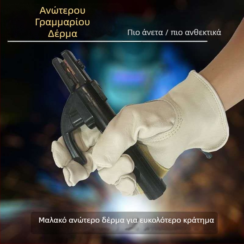 Γάντια συγκόλλησης από δέρμα βοδινού, θερμομονωτικά, ανθεκτικά στη φθορά, αντι-καψίματος για συγκόλληση σε υψηλές θερμοκρασίες