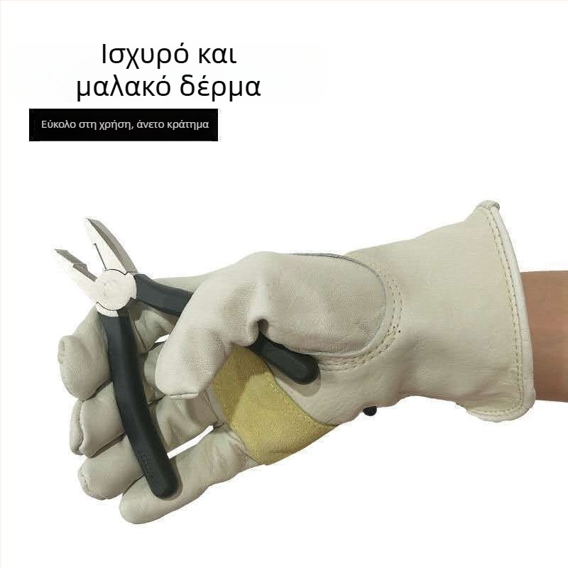 Γάντια συγκόλλησης από δέρμα βοδινού, θερμομονωτικά, ανθεκτικά στη φθορά, αντι-καψίματος για συγκόλληση σε υψηλές θερμοκρασίες