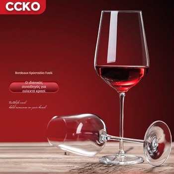 Σετ ποτηριών κρασιού από κρύσταλλο CCKO, στυλ Nordic wind, 2 τεμάχια, χωρητικότητα 801–900 ml
