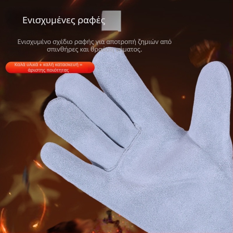 Γάντια συγκόλλησης από δέρμα βοδιού, ανθεκτικά στη φθορά, για μεταλλουργία, χύτευση, χειρισμούς και ηλεκτροκόλληση