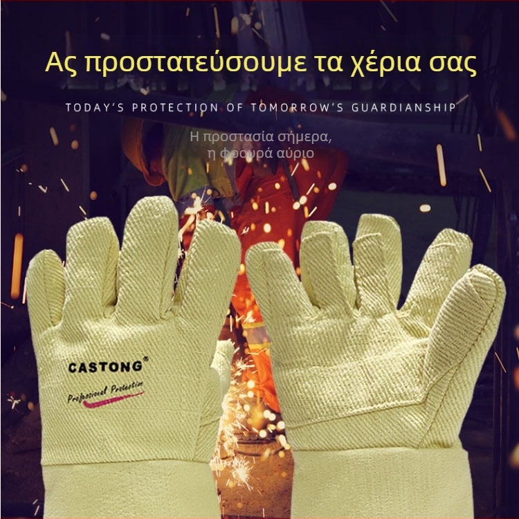 Castington γάντια υψηλής θερμοαντοχής από παρα-αραμίδη ύφασμα, για ηλεκτροκόλληση, επεξεργασία γυαλιού και μετάλλων