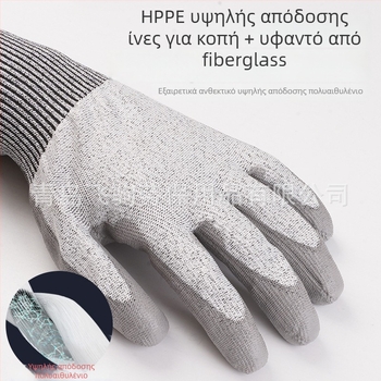 Γάντια αντίστασης στην κοπή με HPPE νήματα anti-cut, Flying Horse