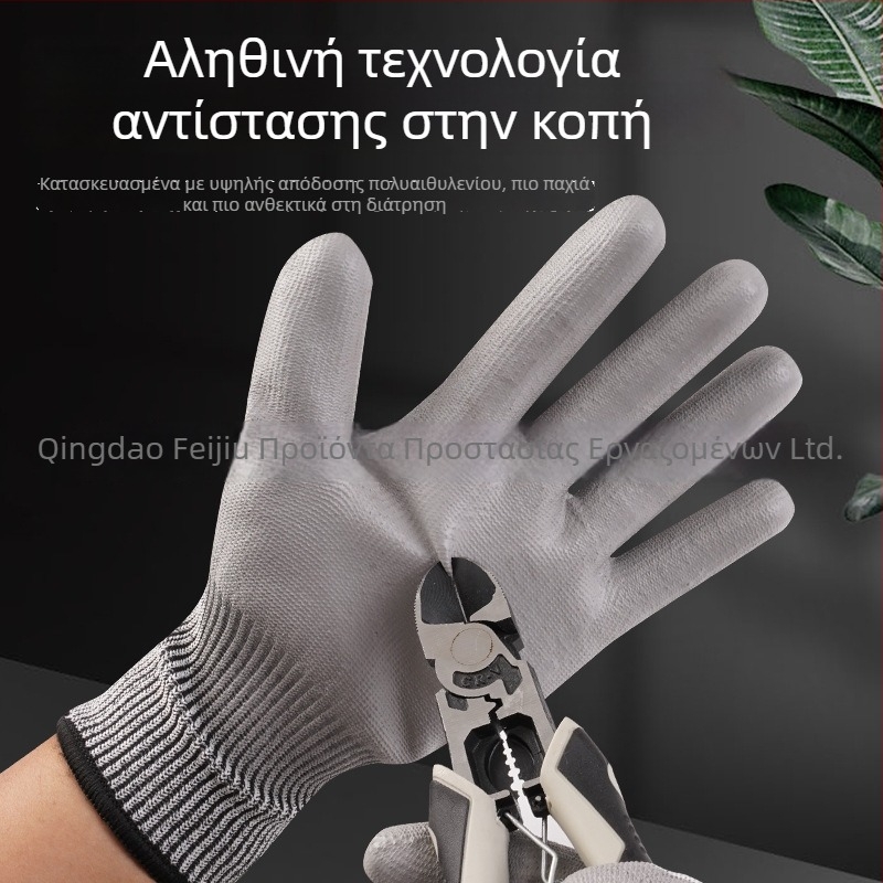 Γάντια αντίστασης στην κοπή με HPPE νήματα anti-cut, Flying Horse