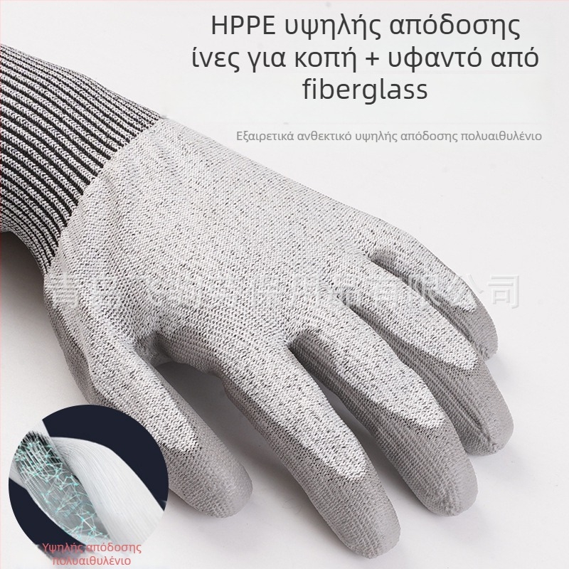 Γάντια αντίστασης στην κοπή με HPPE νήματα anti-cut, Flying Horse