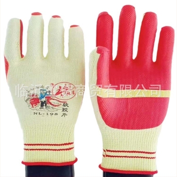 Γάντια Altair από βαμβακό νήμα με λατέξ παλάμη, κοπτοανθεκτικά για μηχανήματα, κατασκευές και μεταλλουργία