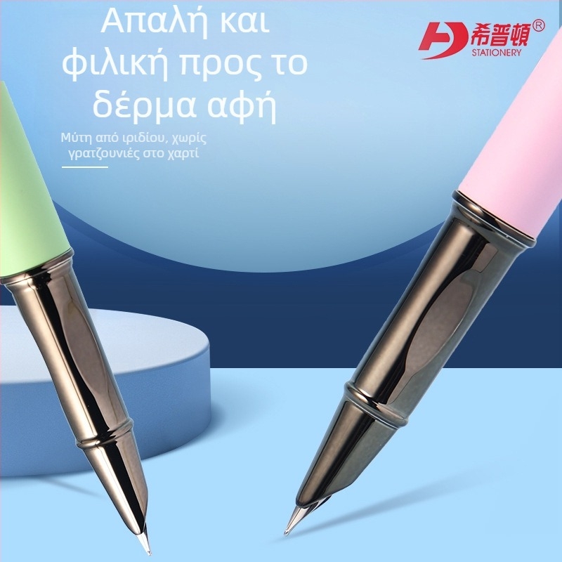 Hippton μεταλλικό στυλό με θερμικά ευαίσθητο διαγραμμένο μελάνι, σε αποχρώσεις μετάβασης, κατάλληλο για μαθητές τρίτης τάξης, ίσια μύτη και μελάνι που може να αντικατασταθεί