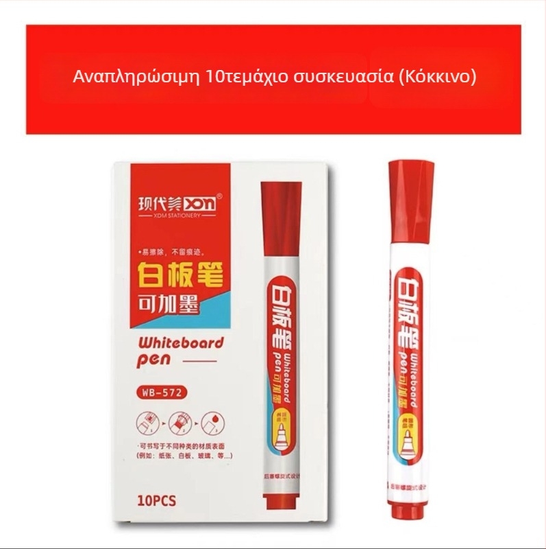 Modern Beauty MP572 Διαγραμμιζόμενος και επαναγεμιζόμενος μαρκαδόρος λευκής επιφάνειας για δασκάλους, με μελάνι βάσης νερού, χοντρή άκρη