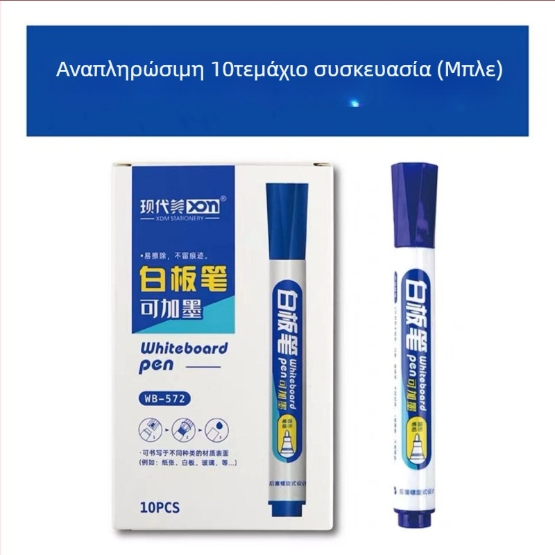 Modern Beauty MP572 Διαγραμμιζόμενος και επαναγεμιζόμενος μαρκαδόρος λευκής επιφάνειας για δασκάλους, με μελάνι βάσης νερού, χοντρή άκρη