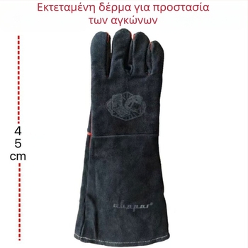 Tubata γάντια συγκόλλησης από δέρμα βοδινού για συγκόλληση