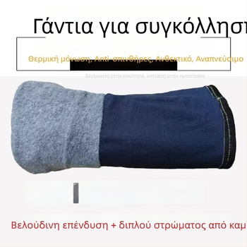 Tubata γάντια συγκόλλησης από δέρμα βοδινού για συγκόλληση