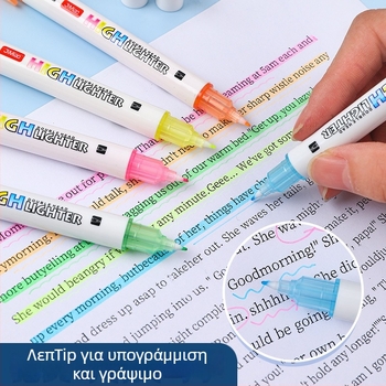 Υπογραμμιστικό διπλής όψεως με κρυστάλλινο άκρο – Μοντέλο JM-9926, Πλαστικό περίβλημα, 5 τεμάχια ανά κουτί