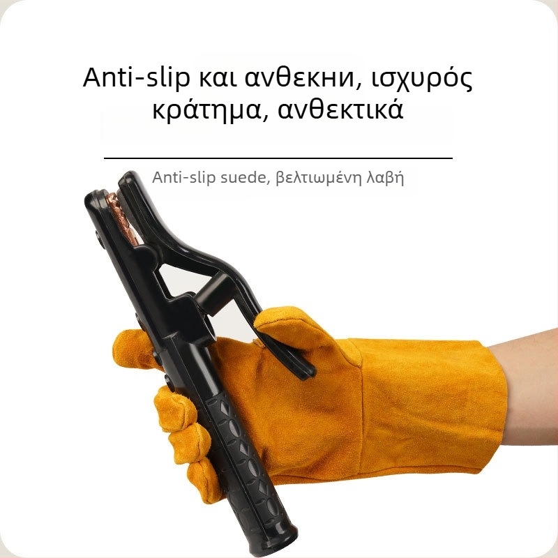 Γάντια συγκόλλησης από βοδινή δέρμα — ανθεκτικά στη φθορά, με διπλό στρώμα, μαλακά, προστασία από εγκαύματα και υψηλές θερμοκρασίες