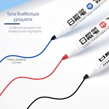 Comix Qixin WB717 Μαρκαδόρος πίνακα – Μεγάλη κεφαλή, εύκολη διαγραφή, anti-rolling σχέδιο, πλάτος γραμμής 2.0 mm