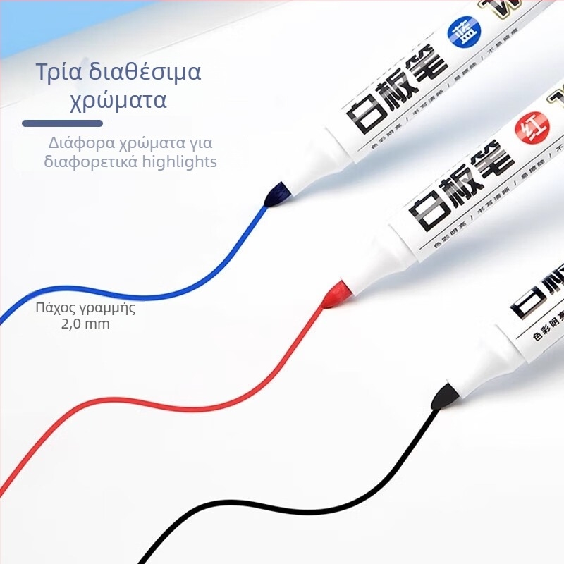 Comix Qixin WB717 Μαρκαδόρος πίνακα – Μεγάλη κεφαλή, εύκολη διαγραφή, anti-rolling σχέδιο, πλάτος γραμμής 2.0 mm