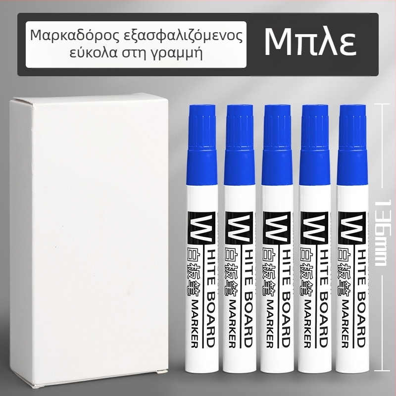 Chuangyi μαρκαδόρος πίνακα λευκής επιφάνειας CY5052, πλαστικό περίβλημα, πλάτος γραμμής 2 mm