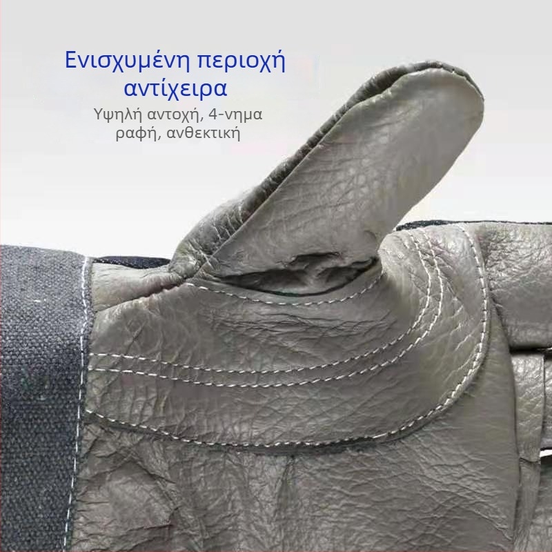 Γάντια συγκόλλησης Shenggang, ανθεκτικά στη φθορά από βοδινού δέρμα και πανί, για ηλεκτροσυγκόλληση, επισκευές μηχανημάτων και μεταλλουργία