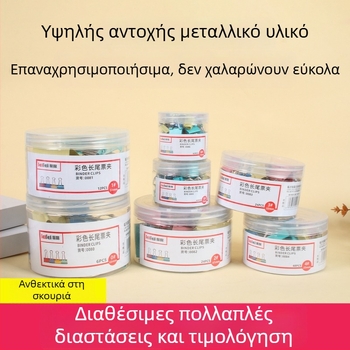 Κλιπ εγγράφων από Chenshuo, Μέταλλο, Μοντέλο Colorful Long Tail Clip 01