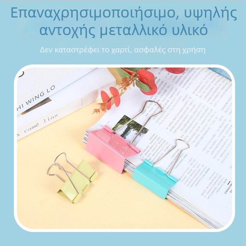 Κλιπ εγγράφων από Chenshuo, Μέταλλο, Μοντέλο Colorful Long Tail Clip 01