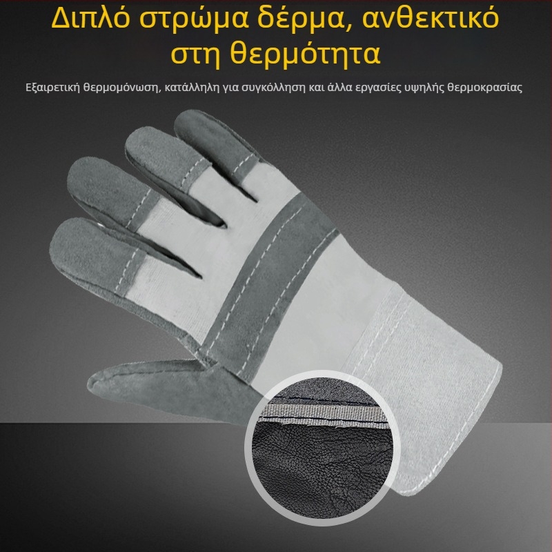Ji Liuliu Γάντια συγκόλλησης – δέρμα βοδιού + καμβά, για εργοτάξια ηλεκτρολόγων