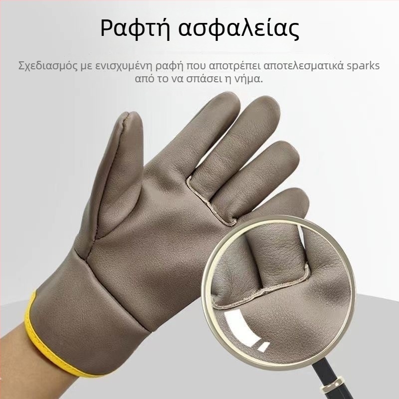 Γάντια συγκόλλησης από δέρμα αγελάδας — θερμοανθεκτικά, πυρίμαχα, ανθεκτικά στη φθορά, αντίσταση σε σχίσιμο/διάτρηση, προστασία από εκτόξευση μεταλλικών σκονών
