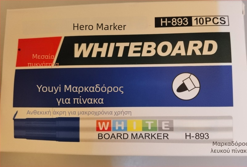 Μαρκαδόρος HL-893 για πίνακες, πλαστικό σώμα, συσκευασία 10 τεμάχια, χωρίς λογότυπο, κατάλληλος για πίνακες και λείας επιφάνειες