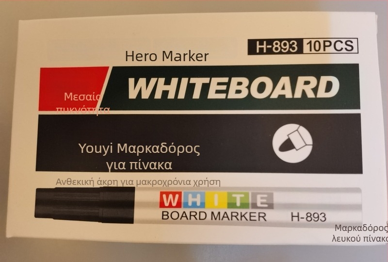 Μαρκαδόρος HL-893 για πίνακες, πλαστικό σώμα, συσκευασία 10 τεμάχια, χωρίς λογότυπο, κατάλληλος για πίνακες και λείας επιφάνειες