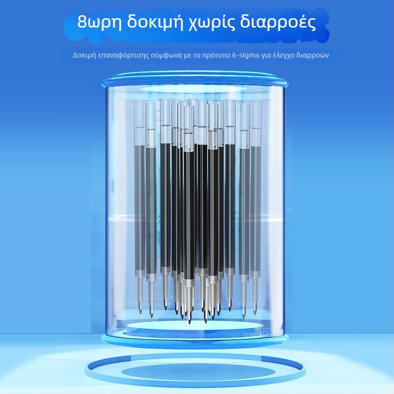 Στυλό γέλης με μηχανισμό πάτησης - 0,5 mm μύτη σφαίρας, πλαστικό σώμα, μάρκα Comix/Qingxin