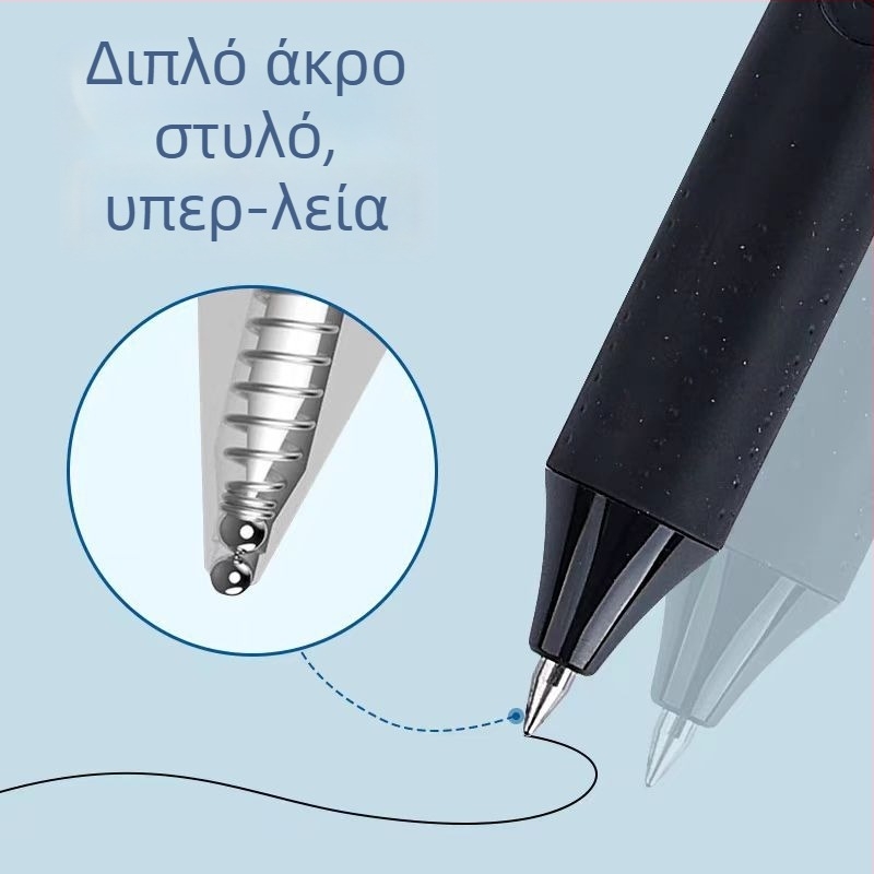 Dotted Stone DS-994 στυλό σφαιριδίου, πλαστικό σώμα, άκρη από ανοξείδωτο ατσάλι, μη διαγράψιμο