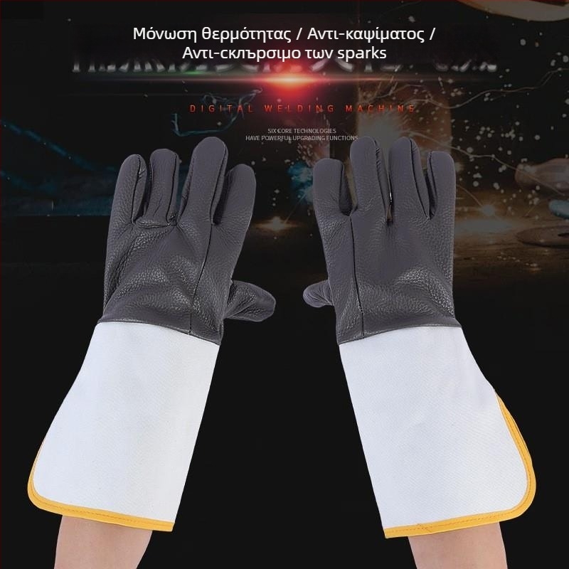 Γάντια συγκόλλησης, βοειδούς δέρματος, θερμική μόνωση, αντί-κάψιμου, για συγκόλληση, μίας χρήσης