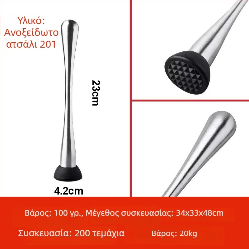 Jinli ανοξείδωτος μούλντερ για ποτά, σφυροειδές στυλ για πίεση χυμών και φρούτων, ποιότητα Α' τάξης