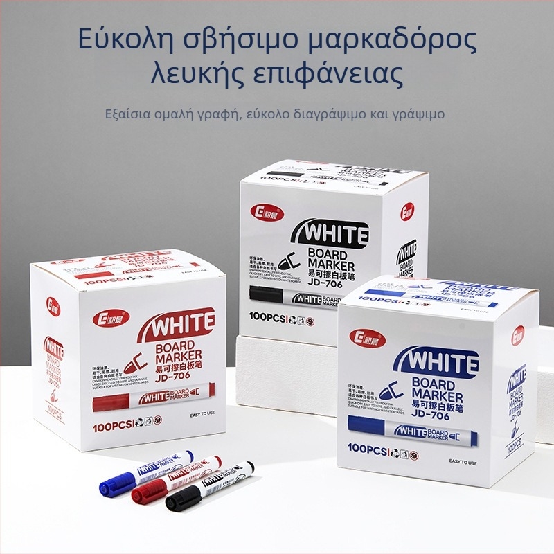 Early Morning JD-706 Πλαστικός μαρκαδόρος για πίνακα λευκού, με ρυθμιζόμενο πλάτος γραμμής, κατάλληλος για γραφείο, σχολείο και αίθουσα διδασκαλίας