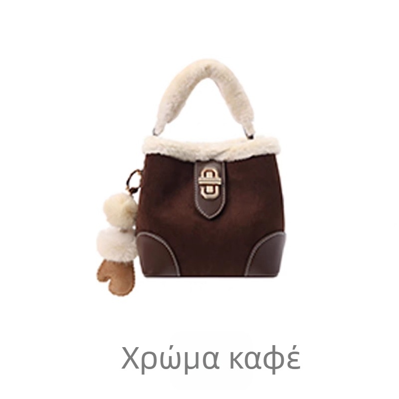 Τσαντάκι-κουβά Corduroy με επένδυση πολυεστέρα, κλείσιμο με λουκέτο, εσωτερικά τσεπάκια για κινητό και έγγραφα
