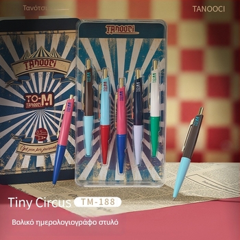 Τάνος Pocket Pen – πλαστικό περίβλημα, μεταλλική μύτη ballpoint, συσκευασία δώρου, κατάλληλο για μαθητές και επαγγελματίες
