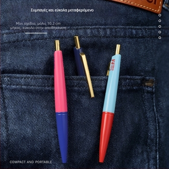 Τάνος Pocket Pen – πλαστικό περίβλημα, μεταλλική μύτη ballpoint, συσκευασία δώρου, κατάλληλο για μαθητές και επαγγελματίες