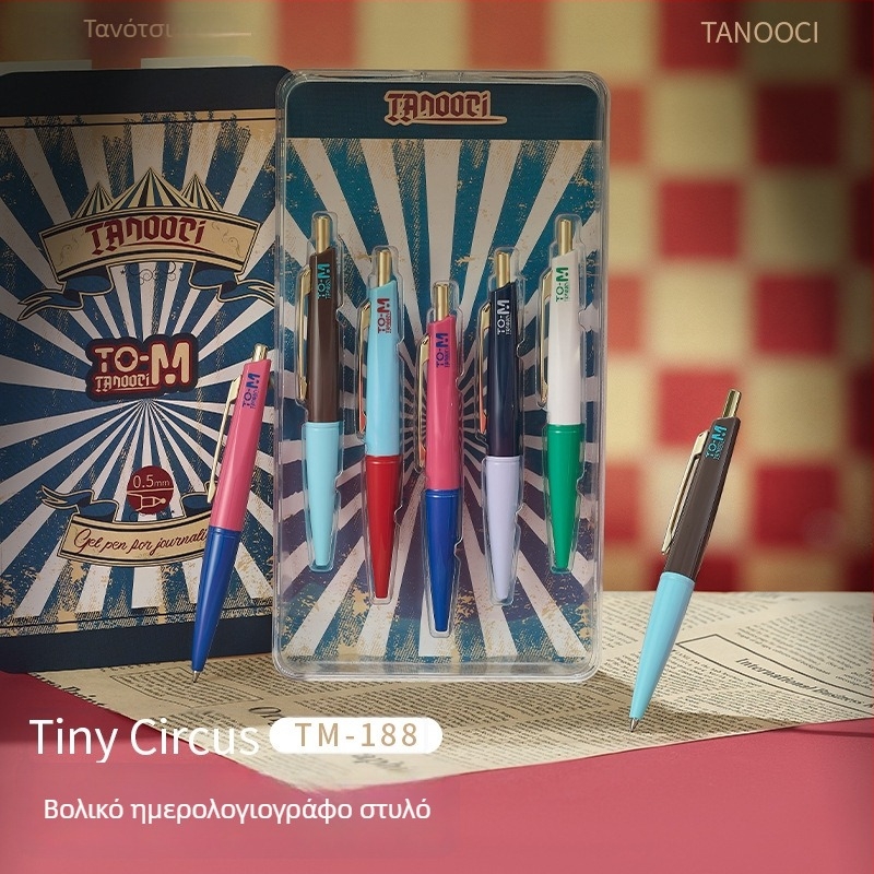 Τάνος Pocket Pen – πλαστικό περίβλημα, μεταλλική μύτη ballpoint, συσκευασία δώρου, κατάλληλο για μαθητές και επαγγελματίες