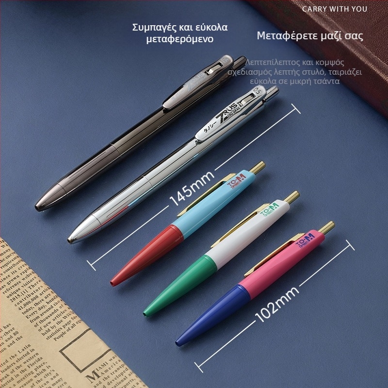 Τάνος Pocket Pen – πλαστικό περίβλημα, μεταλλική μύτη ballpoint, συσκευασία δώρου, κατάλληλο για μαθητές και επαγγελματίες