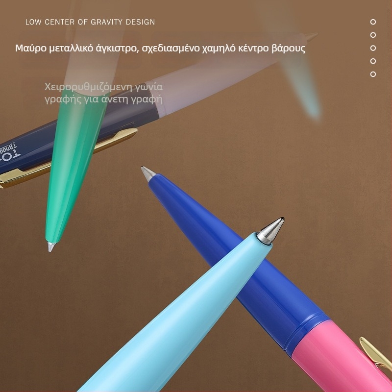 Τάνος Pocket Pen – πλαστικό περίβλημα, μεταλλική μύτη ballpoint, συσκευασία δώρου, κατάλληλο για μαθητές και επαγγελματίες