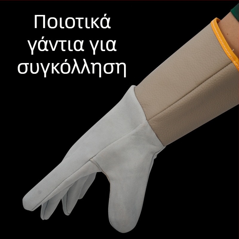 Γάντια συγκόλλησης από δέρμα κατσίκας, διπλής στρώσης με μαλακή προστασία από πιτσιλίσματα και μανσέτες από καμβά (Μάρκα: Hongrunxing; Υλικό: δέρμα κατσίκας; Πεδίο χρήσης: συγκόλληση; Λειτουργία: γάντια συγκόλλησης)