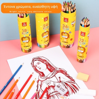 Σετ παιδικών χρωματικών μ Mollυβιών HB, εξωτερική επικάλυψη από χαρτί, βασική συσκευασία, GB πρότυπο, κατάλληλο για ζωγραφική, γραφή και χρωματισμό