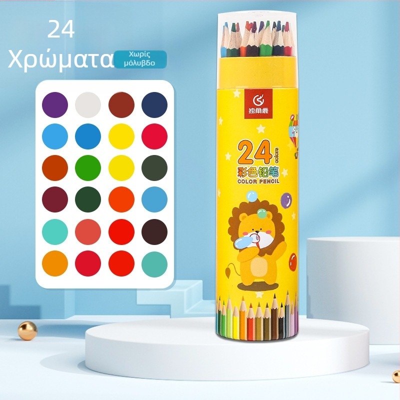 Σετ παιδικών χρωματικών μ Mollυβιών HB, εξωτερική επικάλυψη από χαρτί, βασική συσκευασία, GB πρότυπο, κατάλληλο για ζωγραφική, γραφή και χρωματισμό