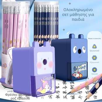 Μολύβι Kaba Bear με σχέδιο οπής για διόρθωση λαβής, 2B τριγωνική λαβή για αρχάριους
