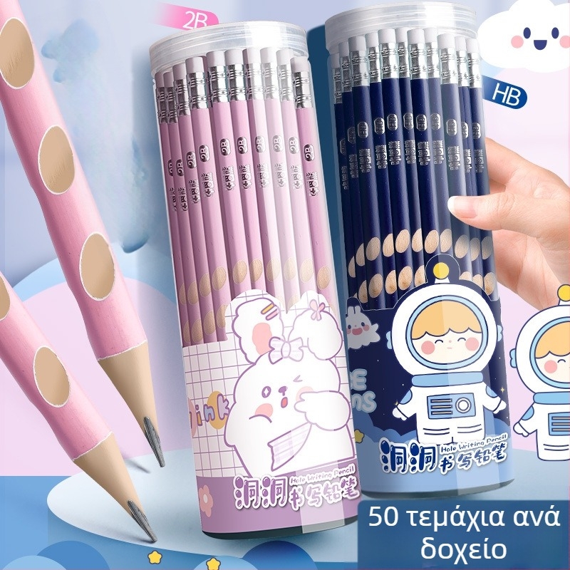 Μολύβι Kaba Bear με σχέδιο οπής για διόρθωση λαβής, 2B τριγωνική λαβή για αρχάριους