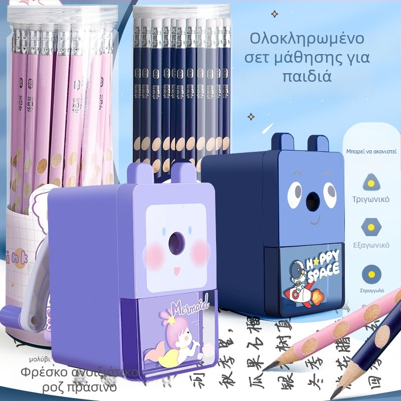 Μολύβι Kaba Bear με σχέδιο οπής για διόρθωση λαβής, 2B τριγωνική λαβή για αρχάριους