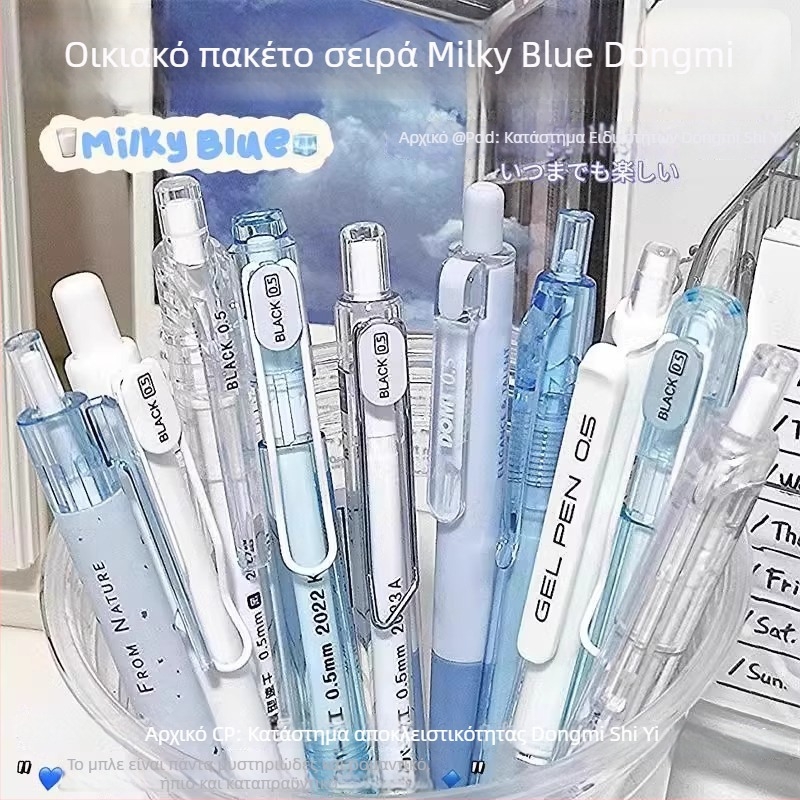Πινέλο στυλό, σειρά Dongmi Family Barrel, πλαστικό σώμα, κορυφή: άλλα υλικά