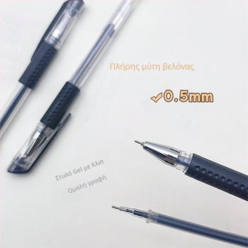 Αναπλήρωση γέλης Odeme 0,5 mm, 8 τεμάχια, μοντέλο GR-828, Μαύρο, Κόκκινο, Μπλε